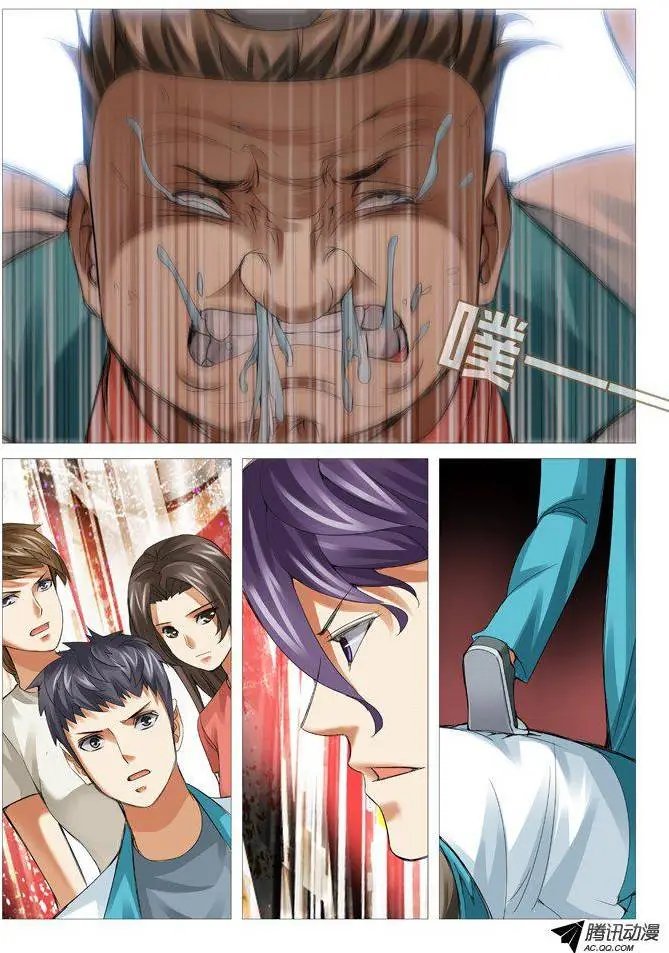 第67回：善者不来
