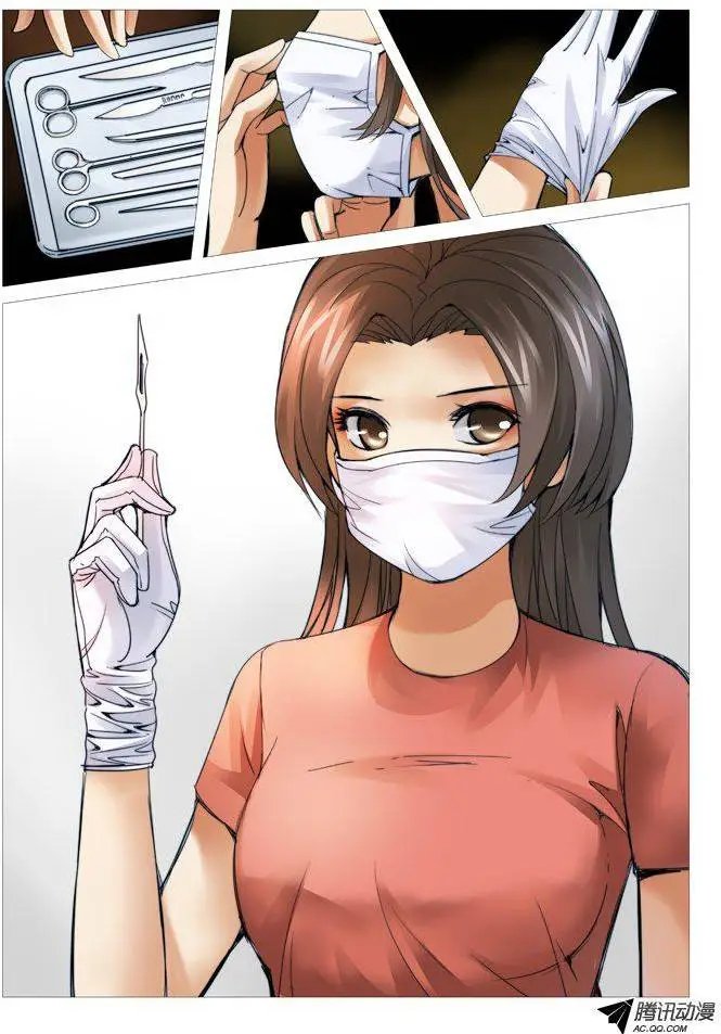 第69回：罗织的医术