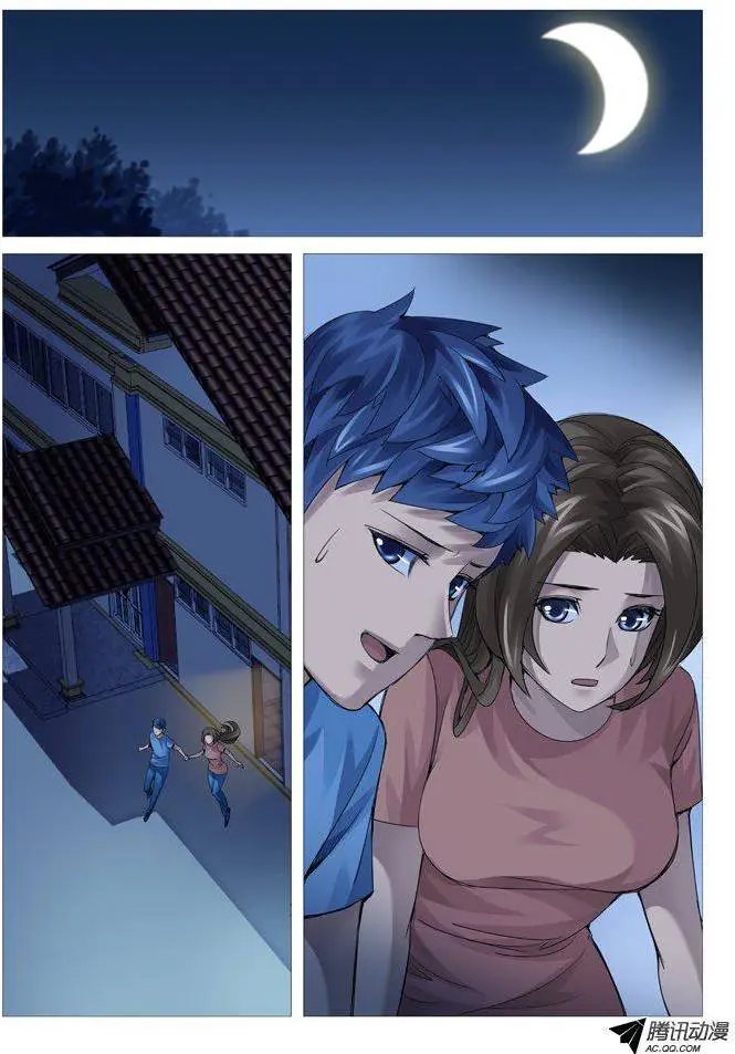 第71回：强吻