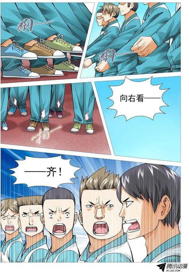 第74回：情报来源