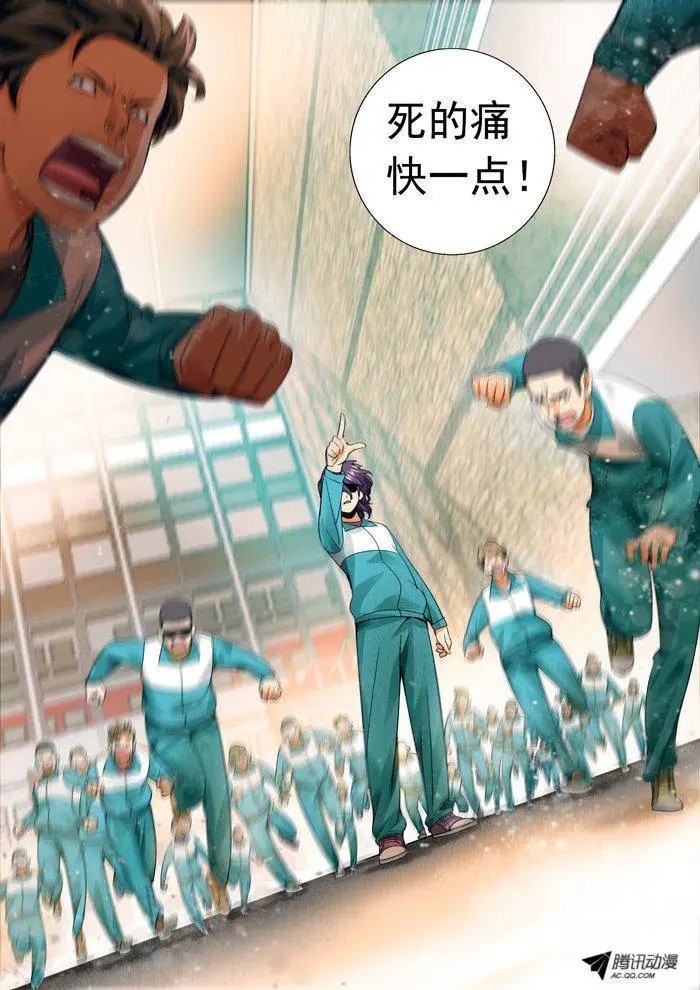 第76回：将计就计！