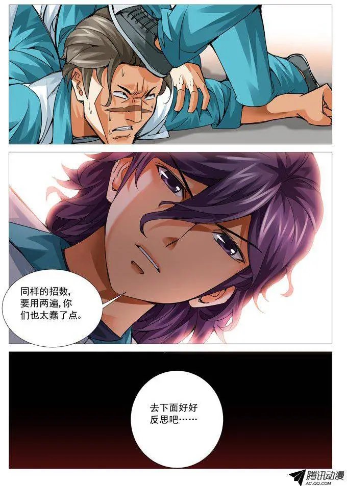 第77回：杀人回忆