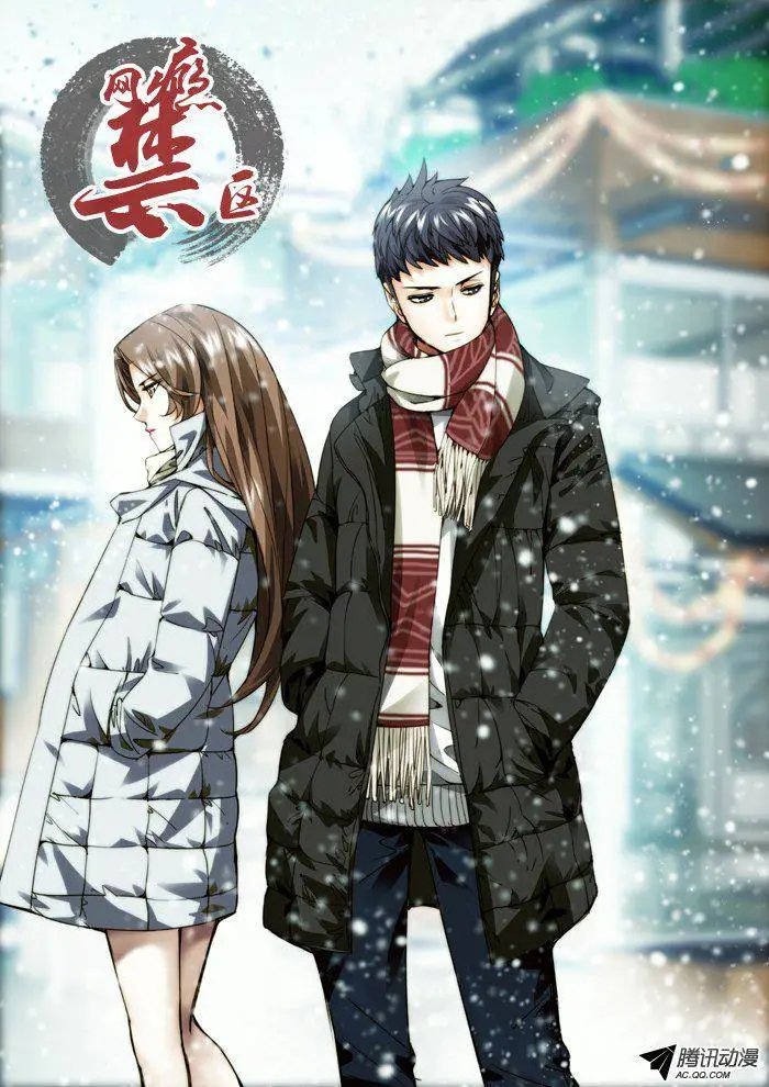 第78回：一骑当千