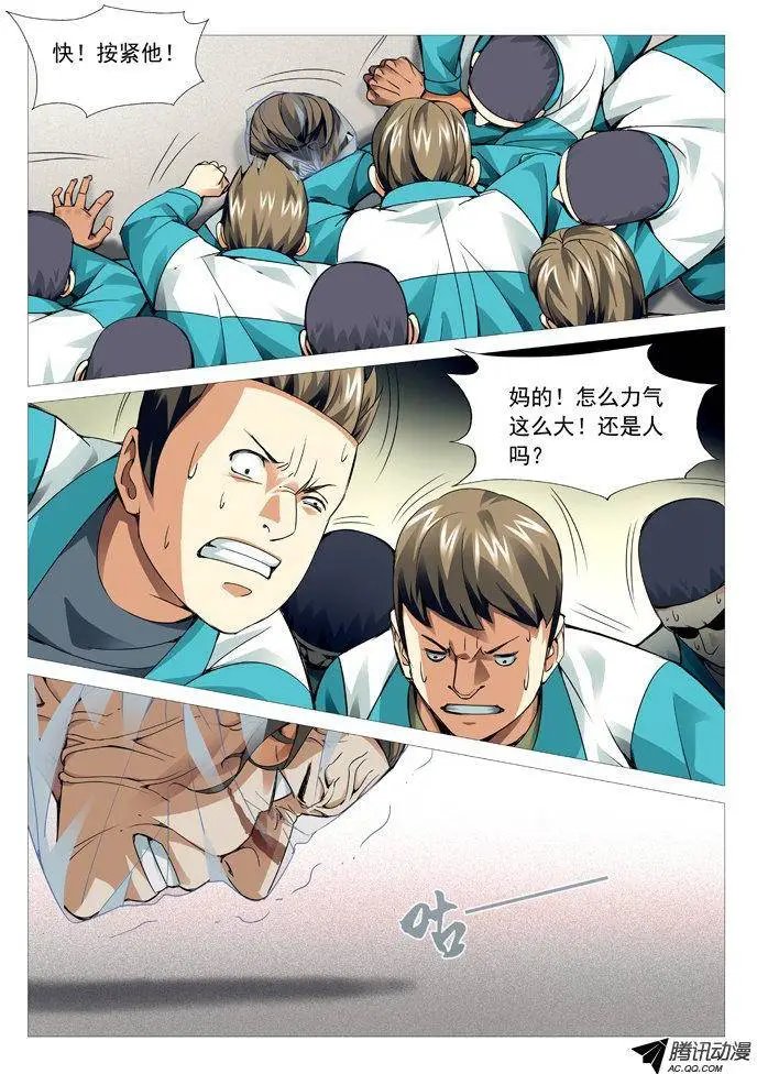 第78回：一骑当千