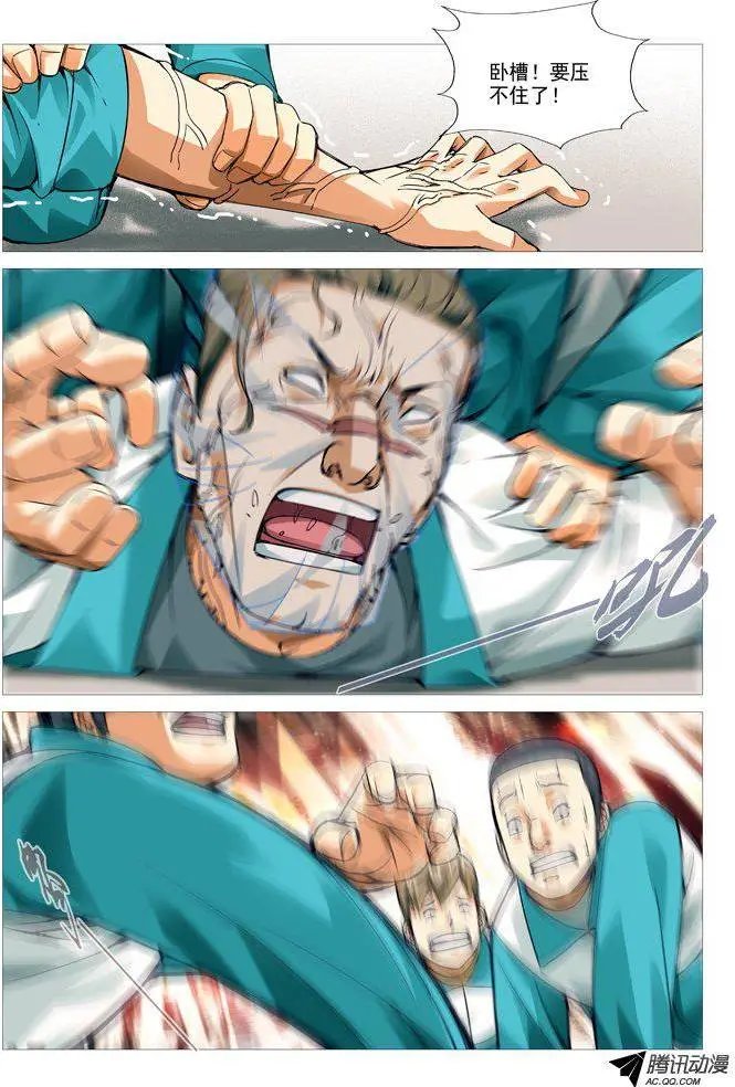 第78回：一骑当千