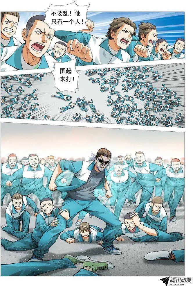 第78回：一骑当千