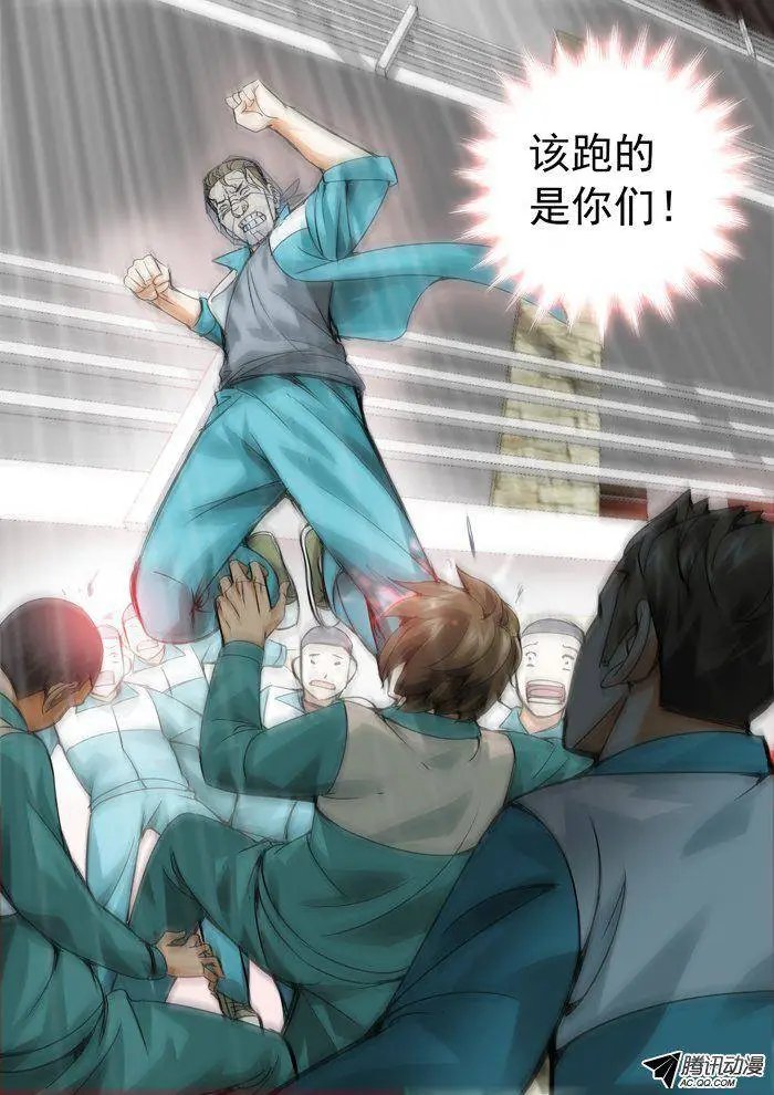 第78回：一骑当千