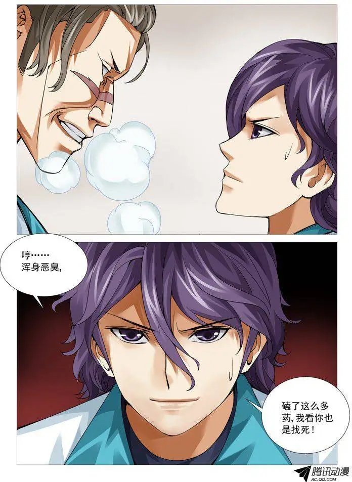 第79回：鹿死谁手