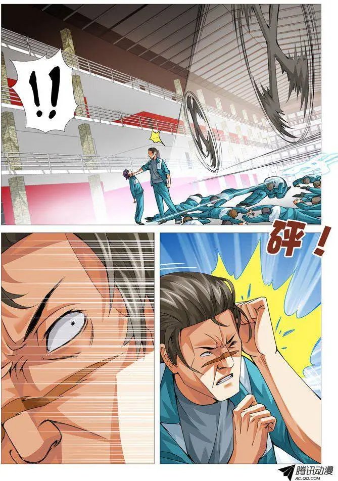 第79回：鹿死谁手