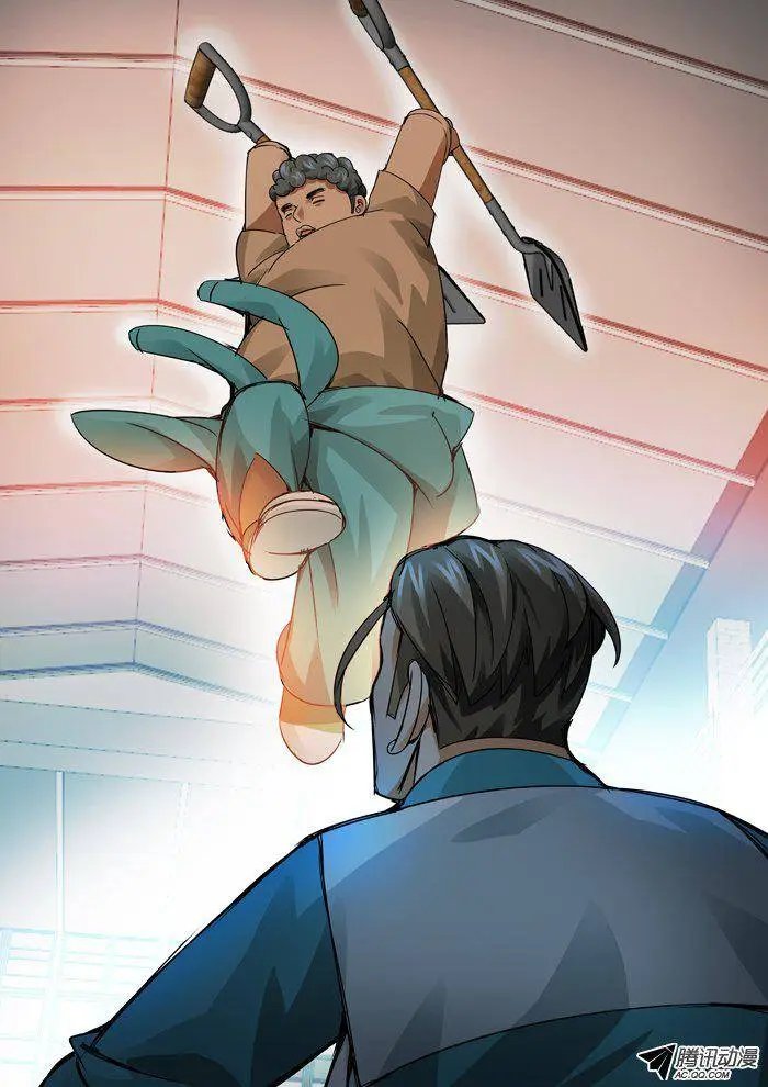第80回：伏兵！