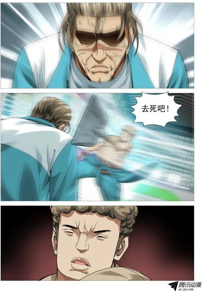 第82回：唯快不破！