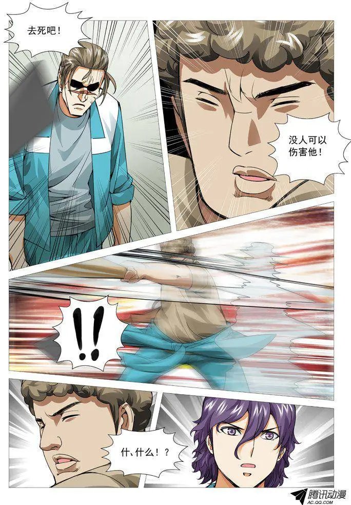 第82回：唯快不破！