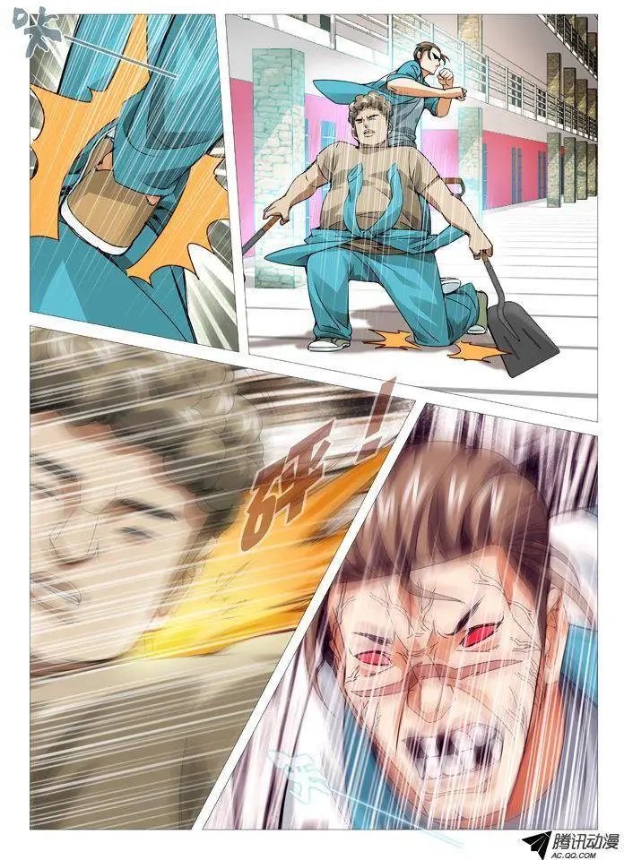 第82回：唯快不破！