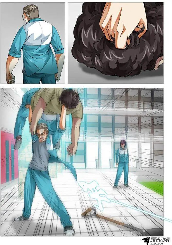 第83回：意外的援军