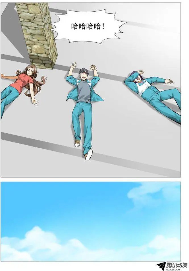 第86回：兵不厌诈！
