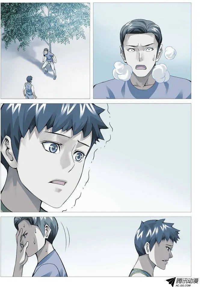第88回：陨落的根源