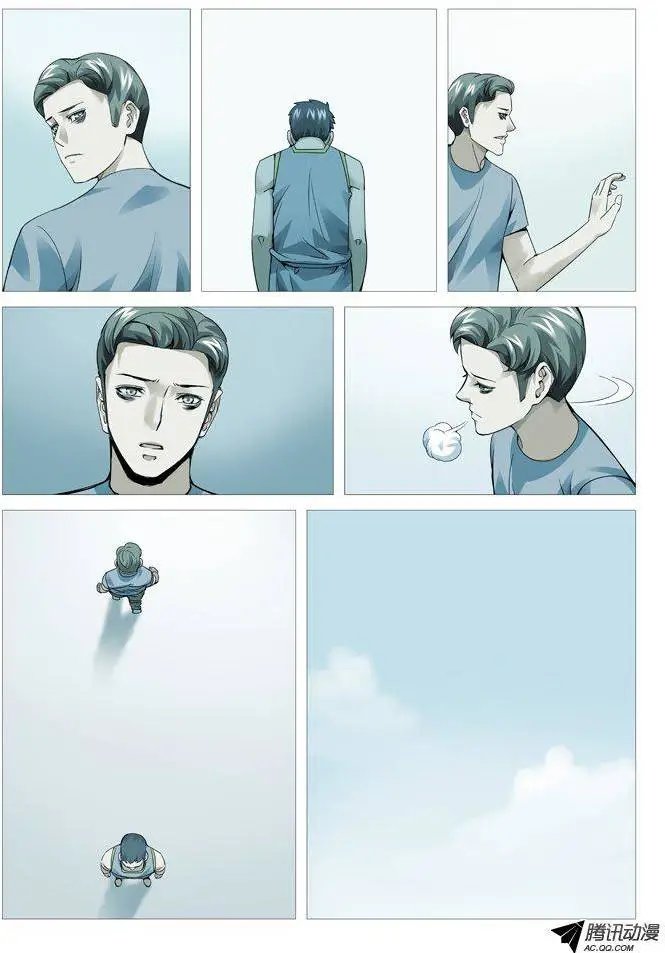 第88回：陨落的根源