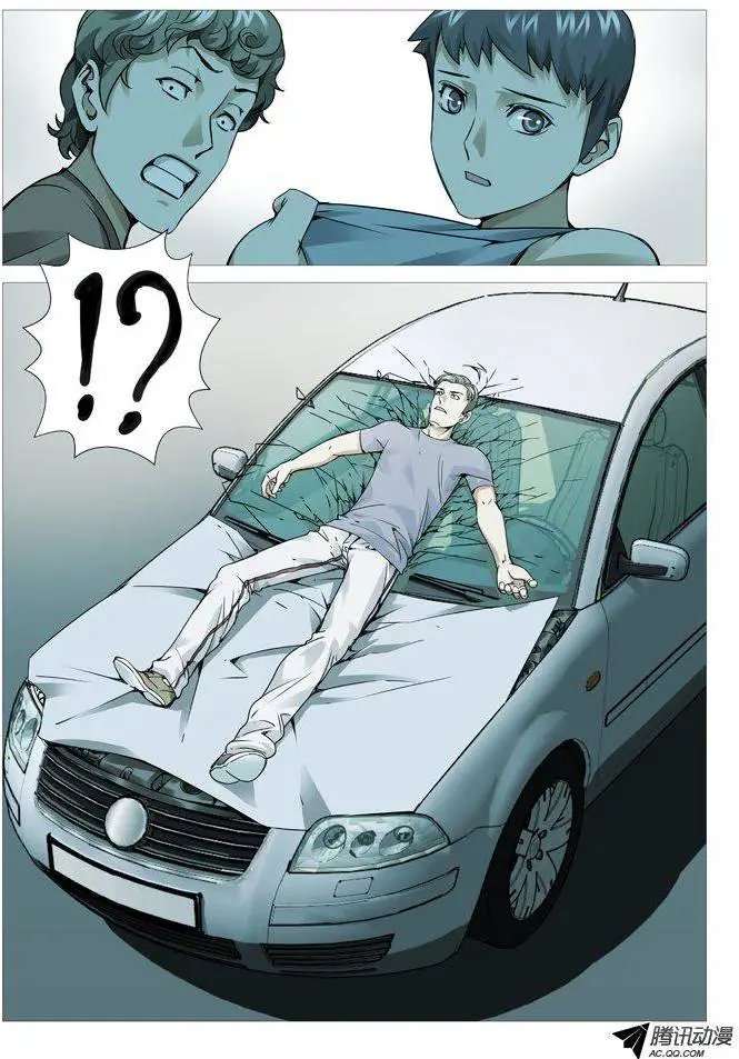 第88回：陨落的根源