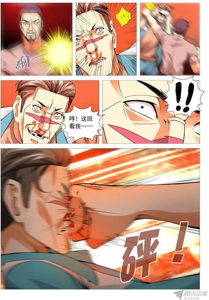 第92回：一物降一物