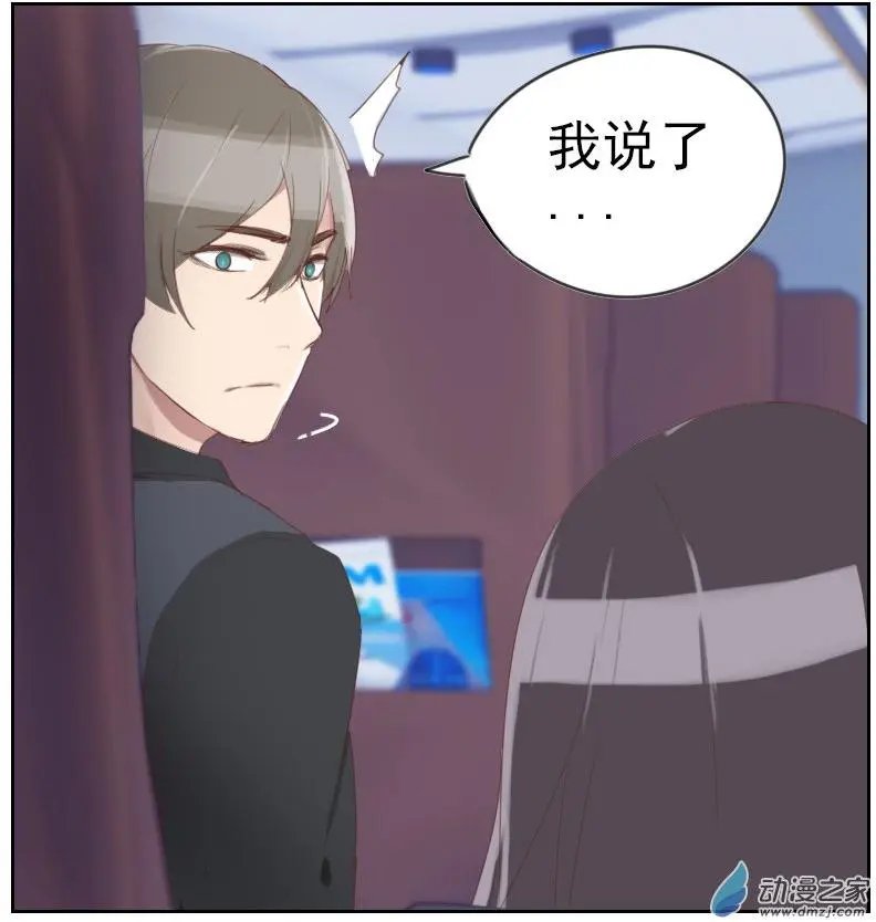 第01回 多年不见