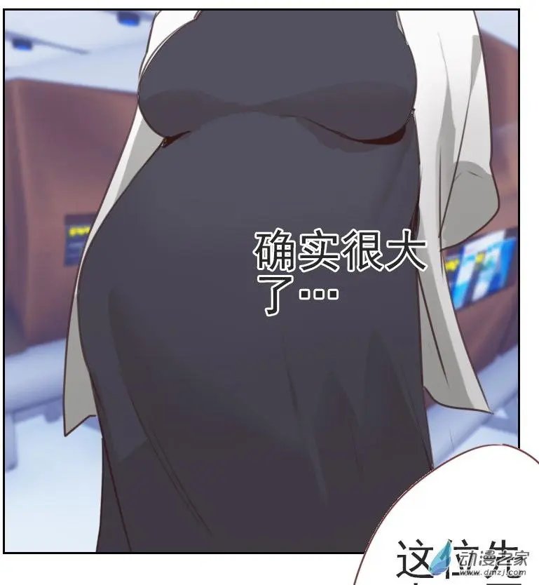 第01回 多年不见