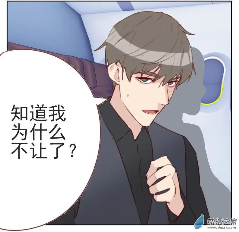 第01回 多年不见