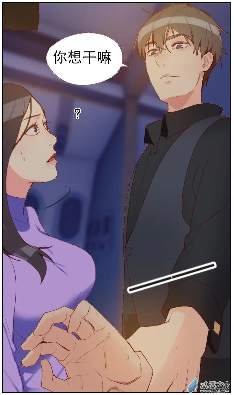 第01回 多年不见