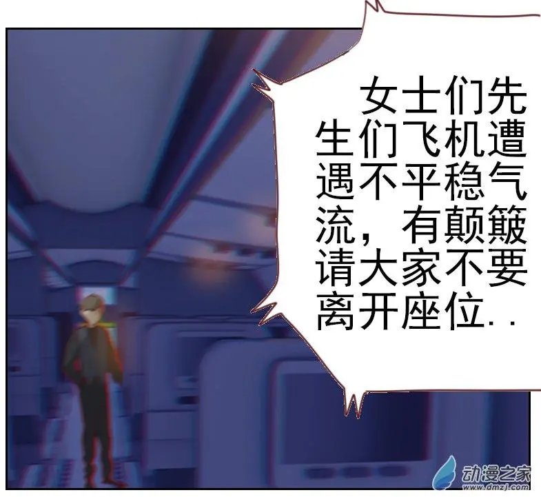 第01回 多年不见