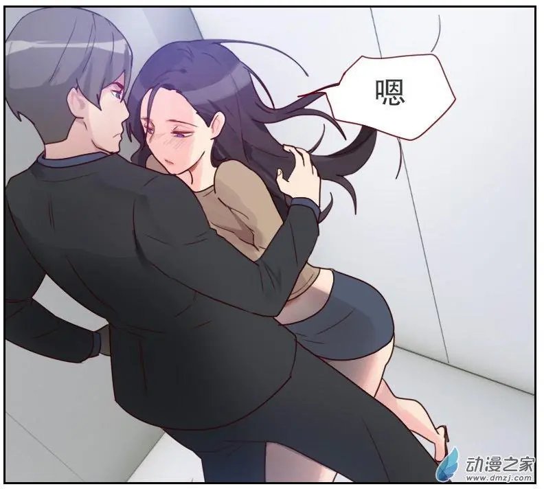 第11回 终于把你找到了