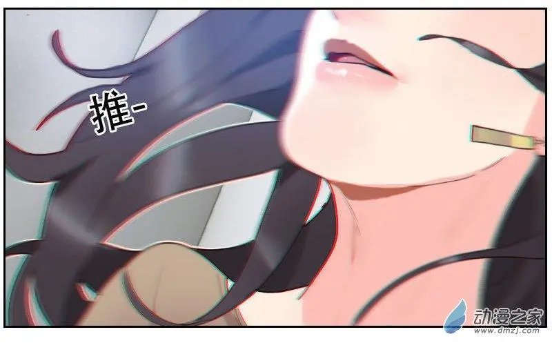 第11回 终于把你找到了
