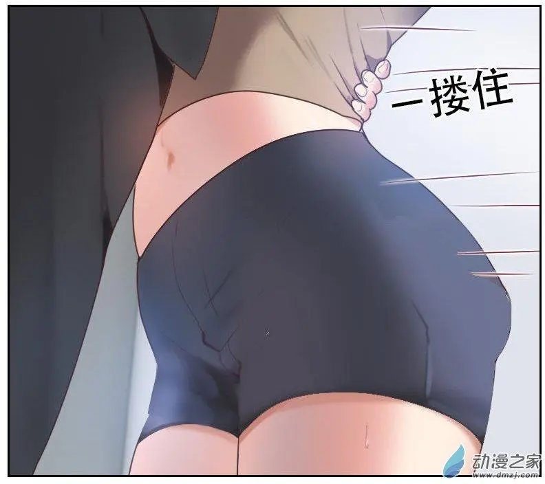 第11回 终于把你找到了