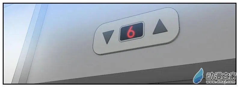 第11回 终于把你找到了
