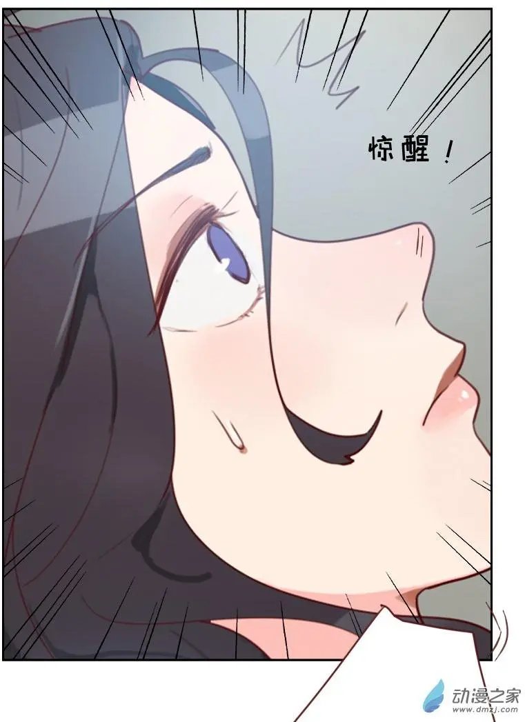 第12回 幸好胖次还在