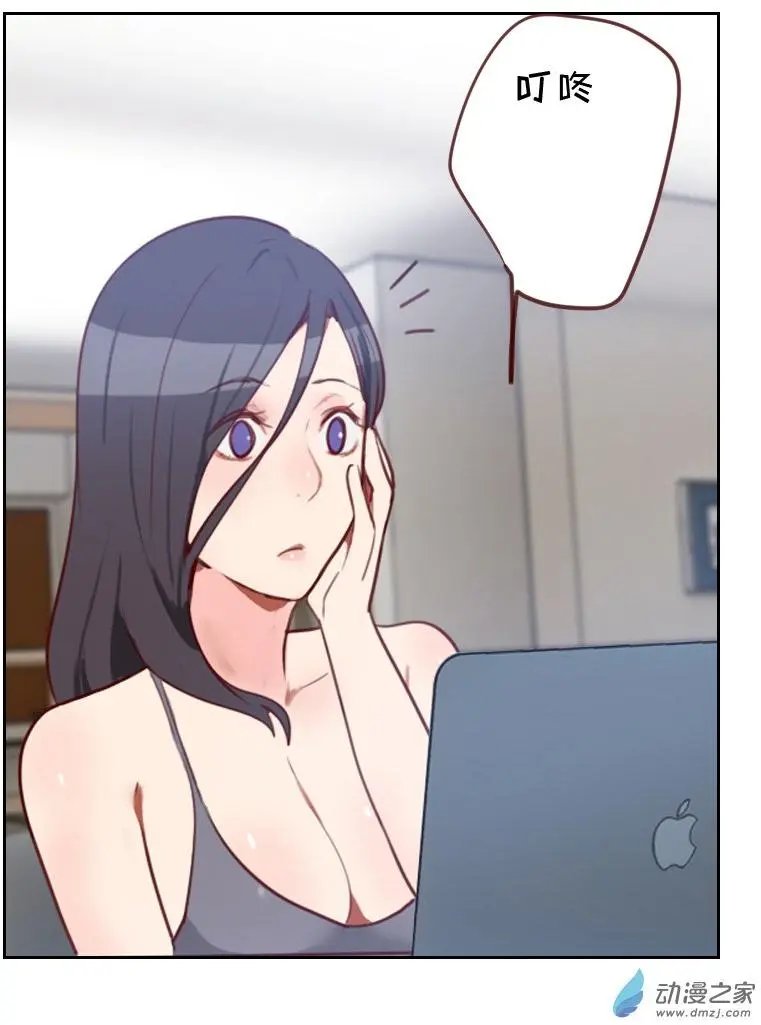 第14回 面试通知