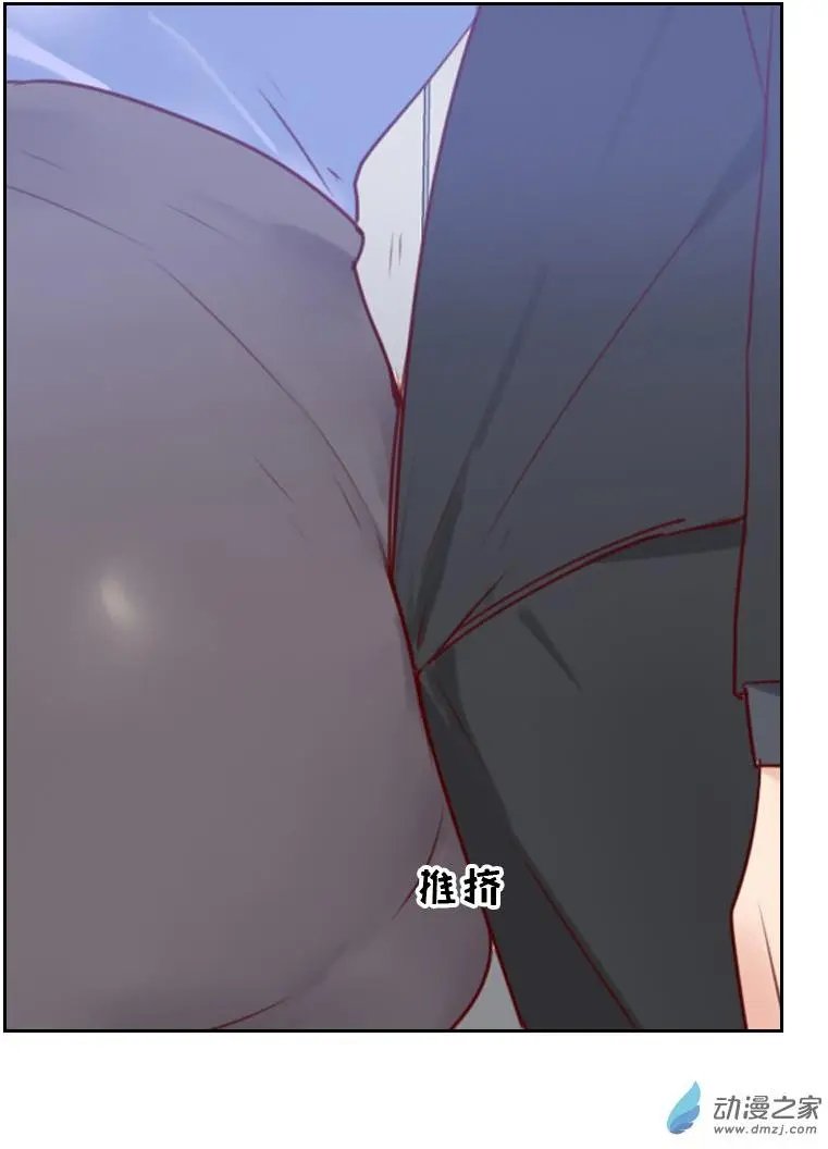 第16回 电梯里的拥抱