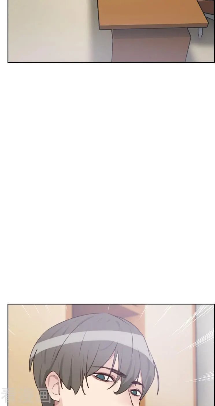 第17话 他竟然是……