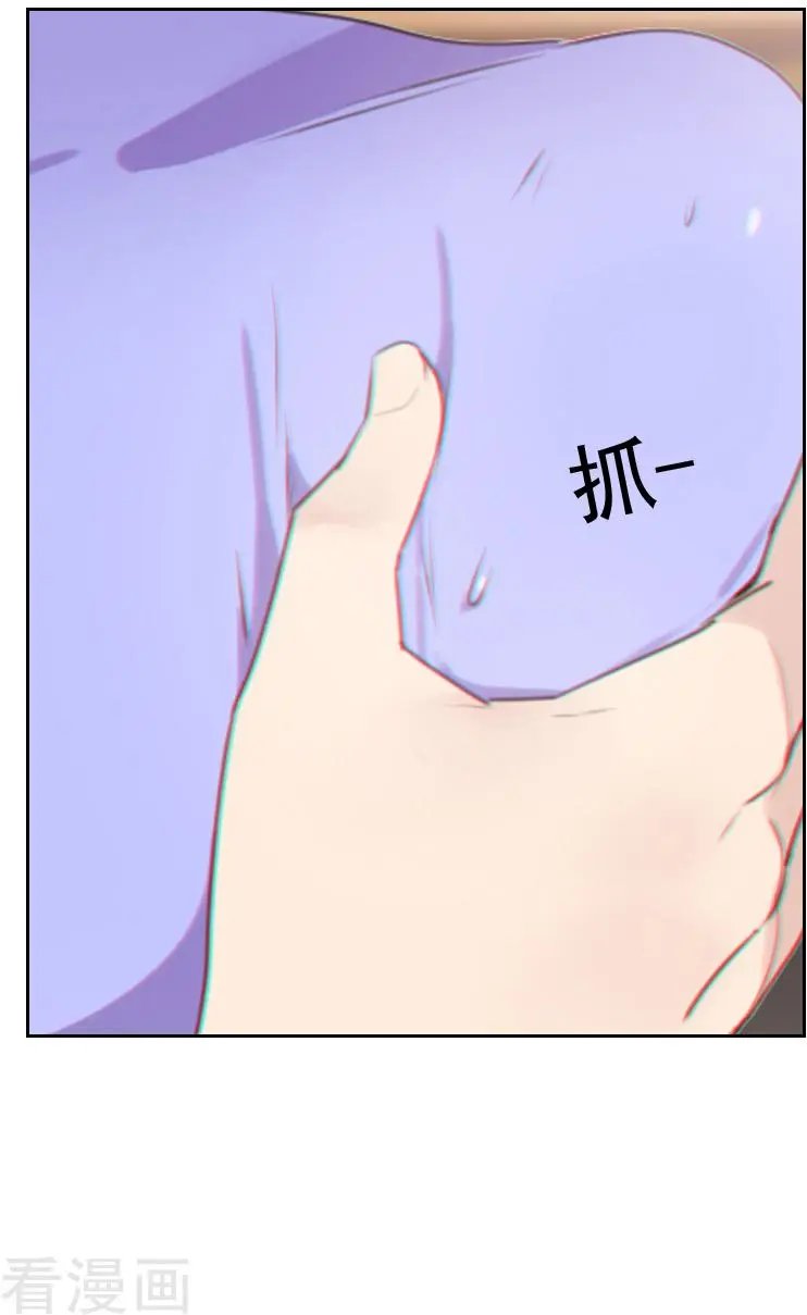 第19话 撒谎的“惩罚”