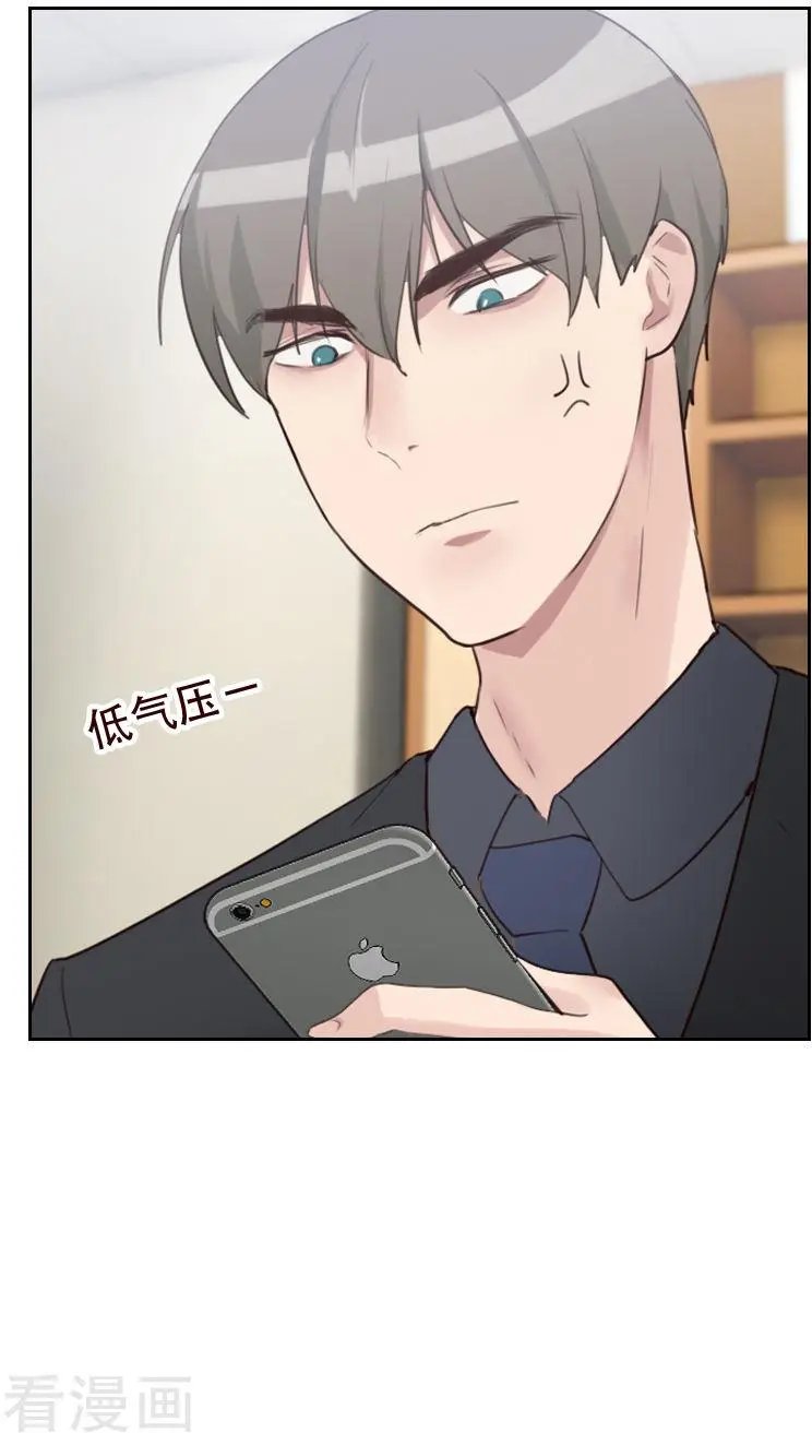 第21话 查不到黑手