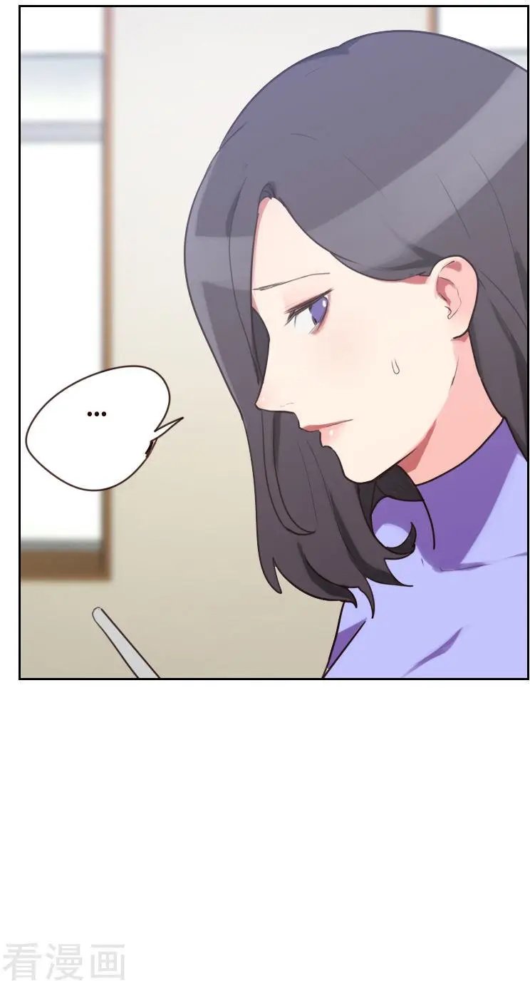 第21话 查不到黑手