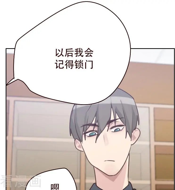 第22话 长点脑子