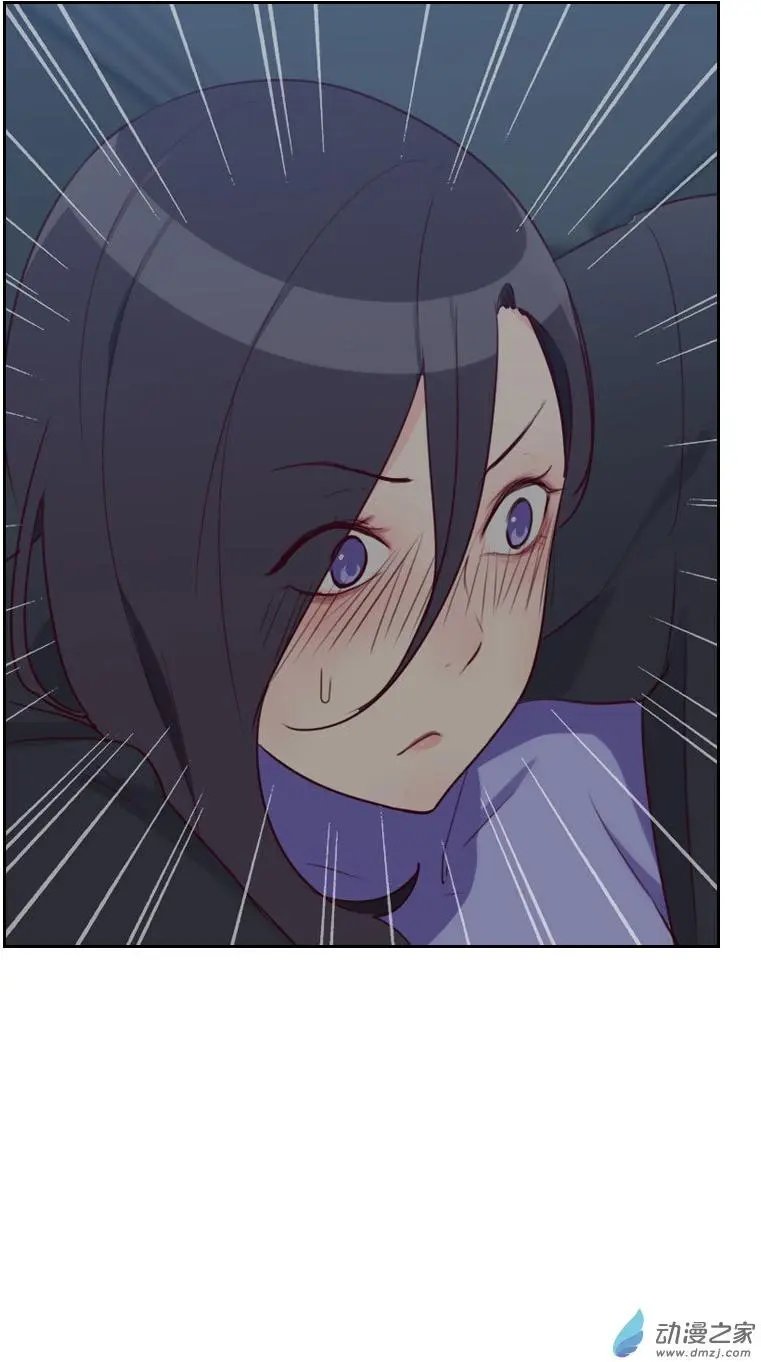 第28回 推倒