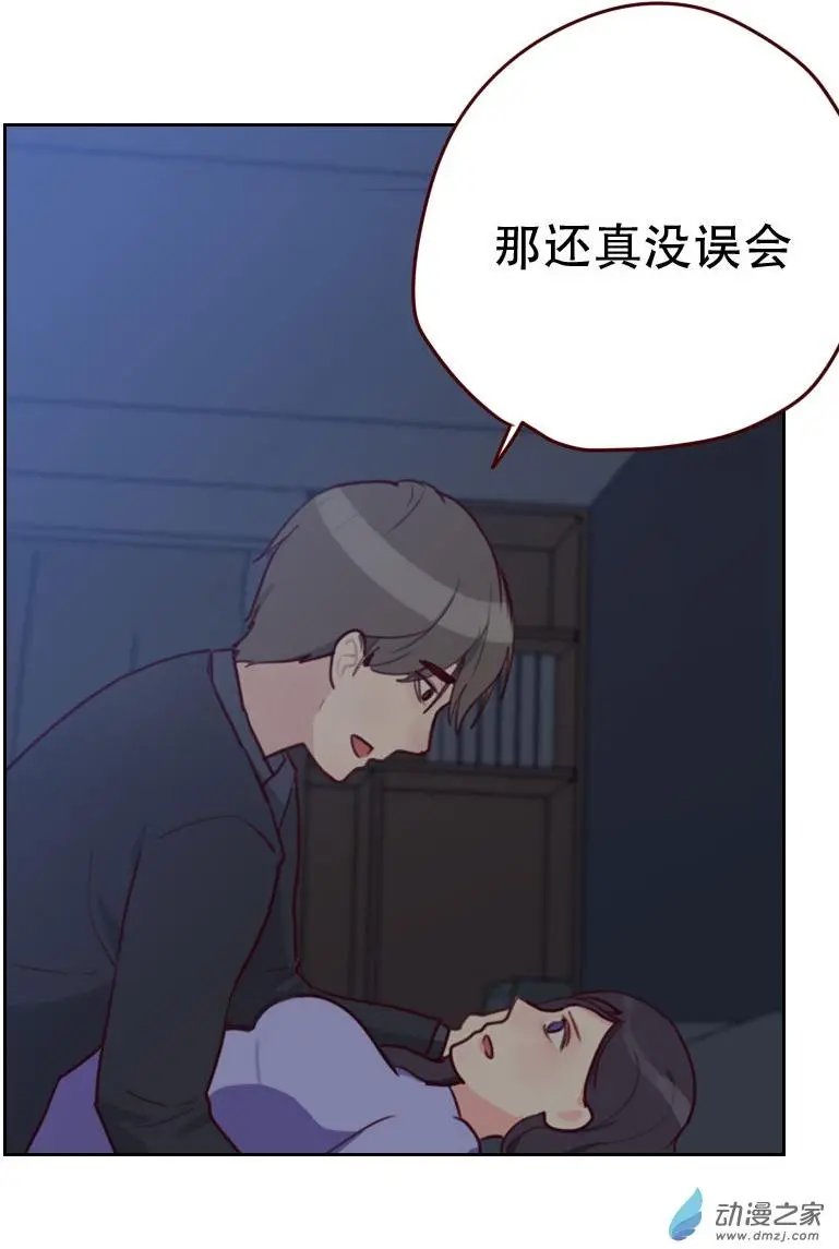 第29回 春宵一夜