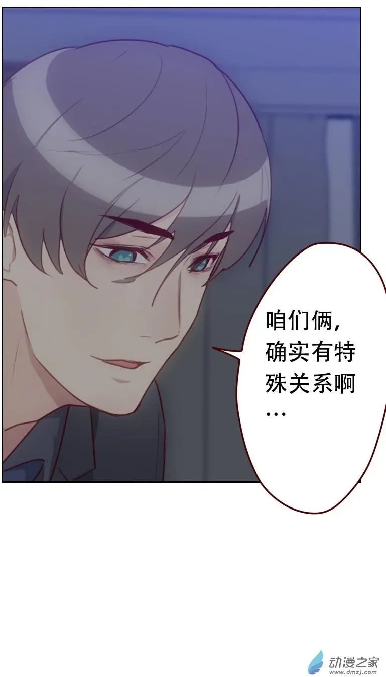 第29回 春宵一夜