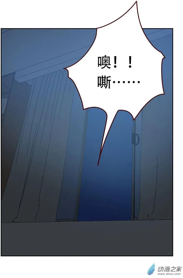 第29回 春宵一夜