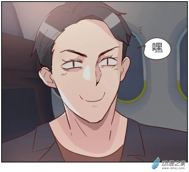 第03回 似曾相识