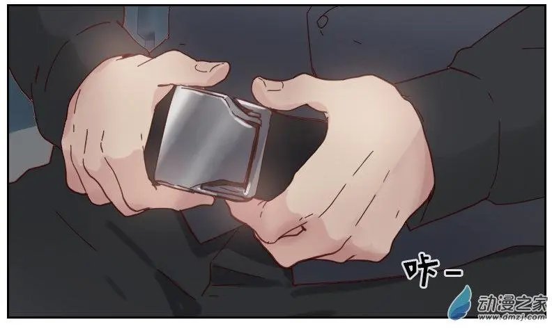 第03回 似曾相识