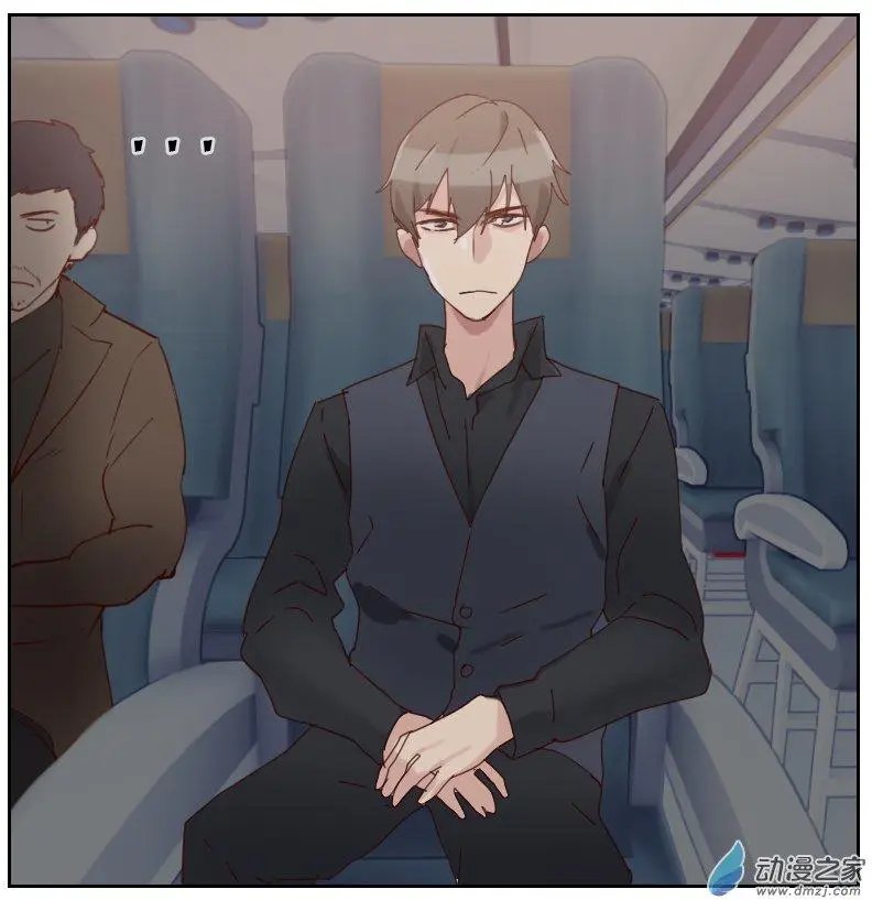 第03回 似曾相识