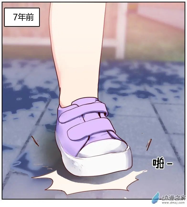 第03回 似曾相识