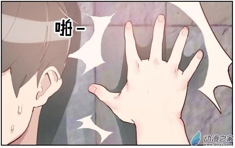第03回 似曾相识