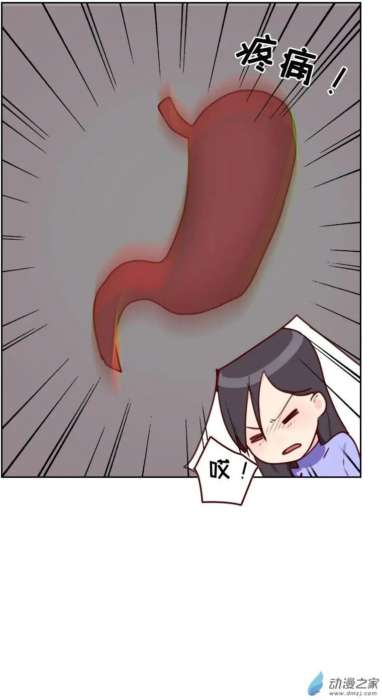 第31回 还是小时候可爱
